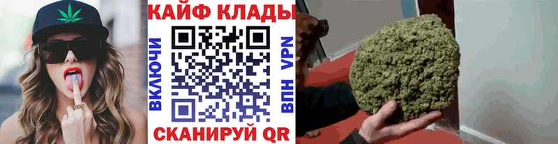 Где можно купить наркотики Саратов Конопля КОКАИН Alpha-PVP ГАШ
