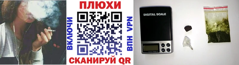 Гашиш 40% ТГК  Саратов 