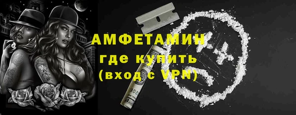 кокаин перу Бронницы