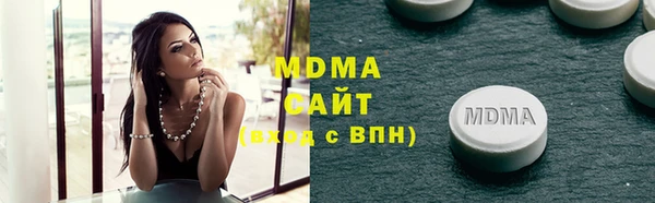 твердый Бородино