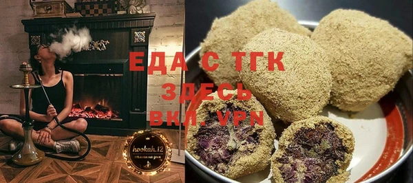 кокаин перу Бронницы