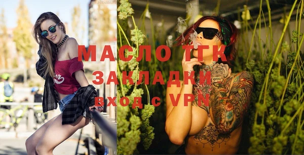 кокаин перу Бронницы