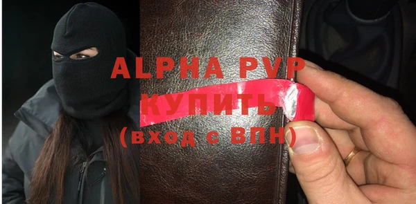 кокаин перу Бронницы